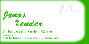 janos kender business card